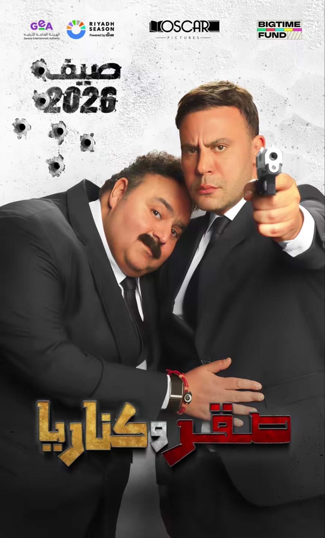 post-title